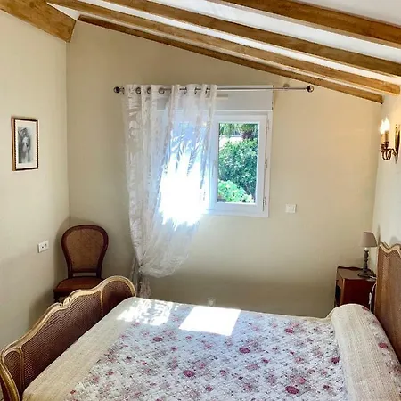 Apartamento Nanouchka *